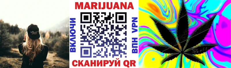 Названия наркотиков Ленинск ГАШИШ Кетамин МЕФ Канабис A-PVP