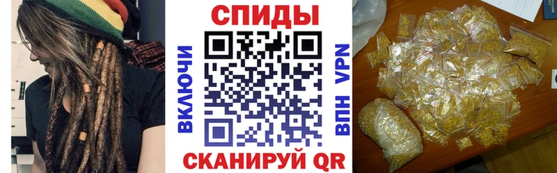 Бутират BDO 33%  Ленинск 