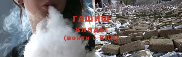 MDMA Premium VHQ Навашино