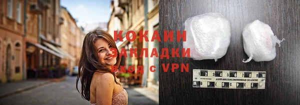 гидропоника Михайлов