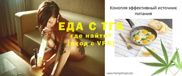 MDMA Premium VHQ Навашино