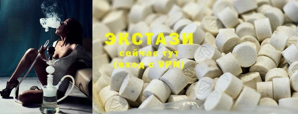 стаф Наволоки