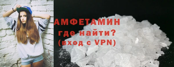 стаф Наволоки