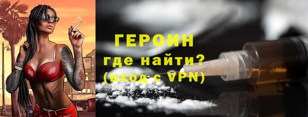 стаф Наволоки