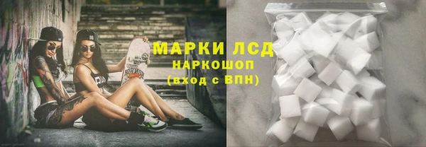MDMA Premium VHQ Навашино