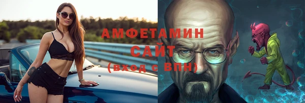 гидропоника Михайлов