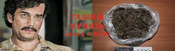 MDMA Premium VHQ Навашино