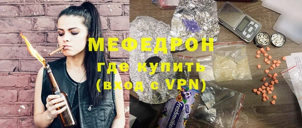 дживик Михайловск