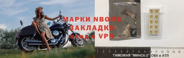 MDMA Premium VHQ Навашино