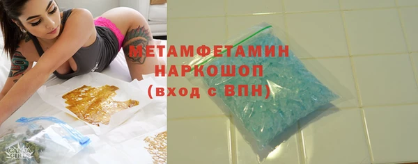 стаф Наволоки
