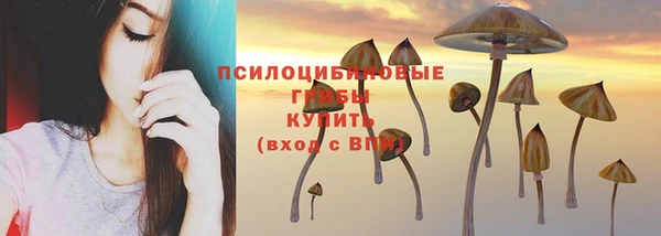 MDMA Premium VHQ Навашино