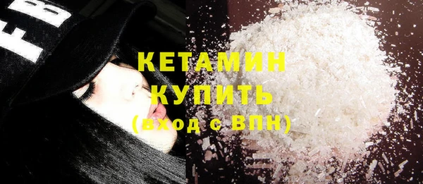 гидропоника Михайлов