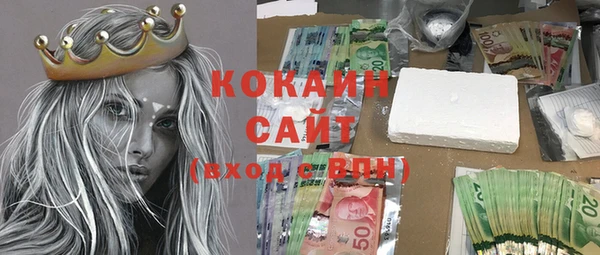 гидропоника Михайлов