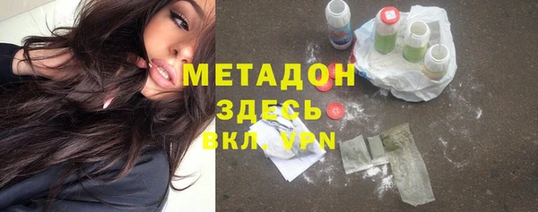 дживик Михайловск