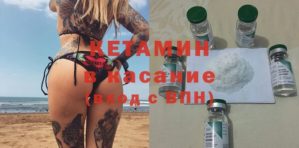 MDMA Premium VHQ Навашино